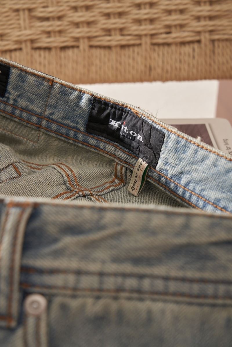 Unclassified Brand Jeans